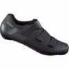 Shimano-RC100-Road-Shoes-Cycling-Shoes-Black-2021-BRC100L48_500x500